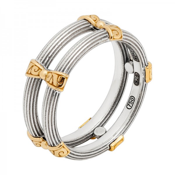 Women's Sterling and 18KY Philared Ring