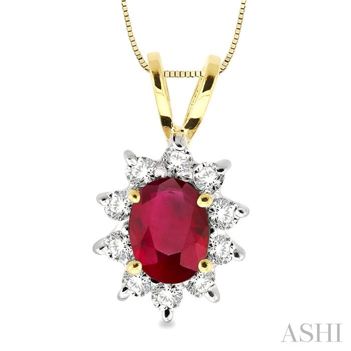 OVAL SHAPE GEMSTONE & DIAMOND PENDANT