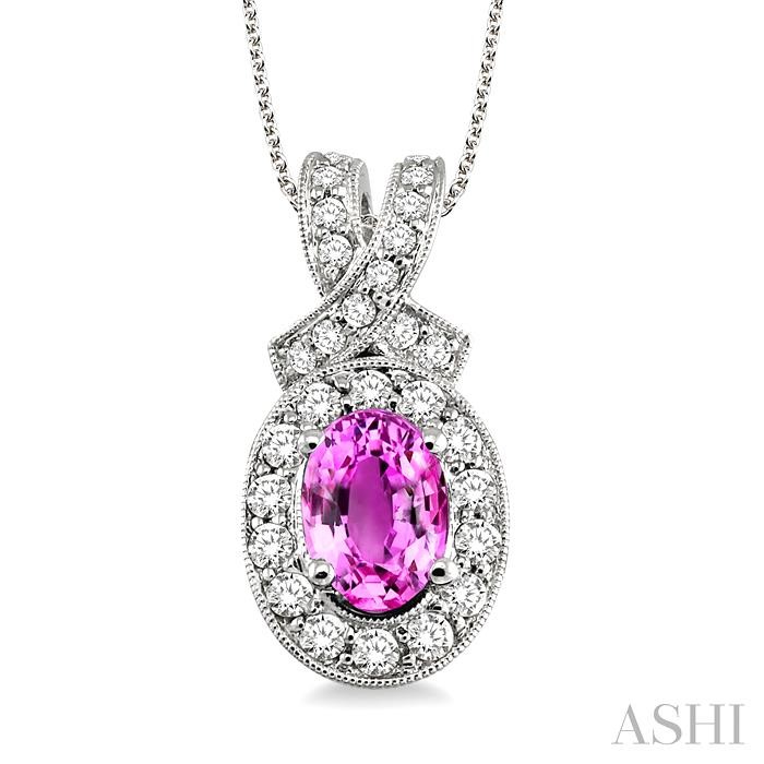 OVAL SHAPE GEMSTONE & DIAMOND PENDANT